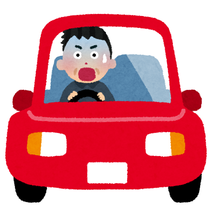 道路上の落下物にご注意を⚡