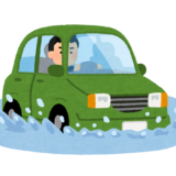 ご無沙汰しております🚗💦