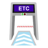 ETC車載器取付とセットアップ🚗